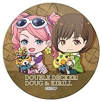    Double Decker! Doug & Kirill - Chibi Deana  Katherine