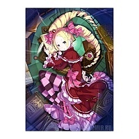         - Beatrice