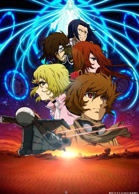 ���������� ������� Ozma (�����) HD �� ����� � ����� 