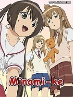 Minami-ke (Ѹ )   MPEG4