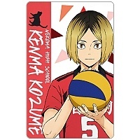  Haikyu!! To The Top - Kozume Kenma