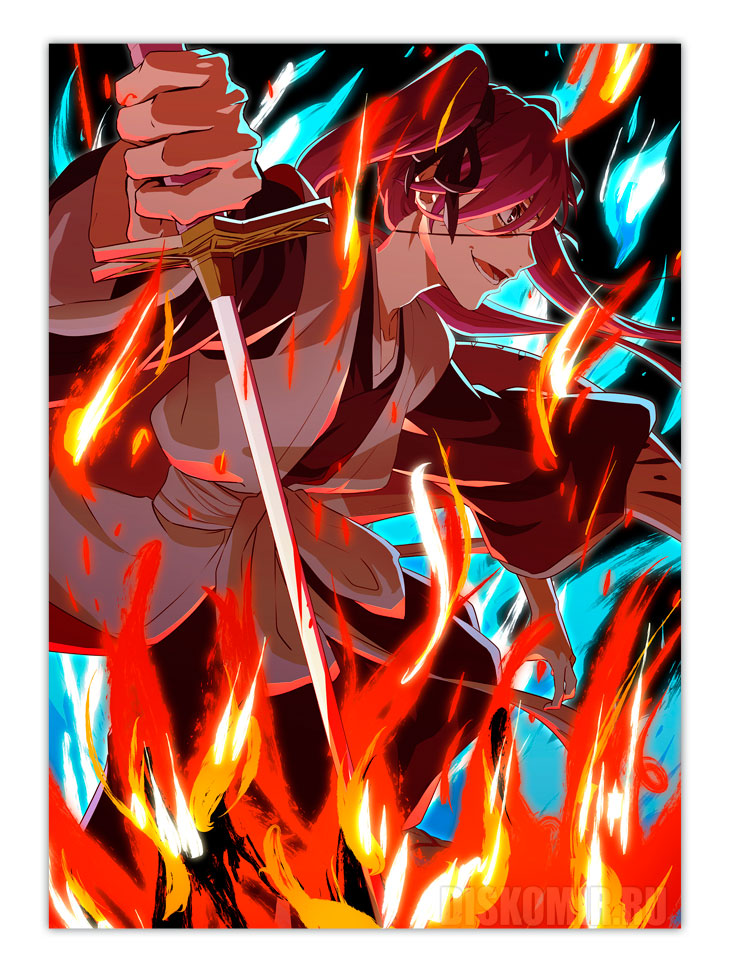 ������ �������� ���� - �������� ������