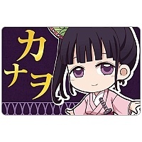   ",  " Chibi  