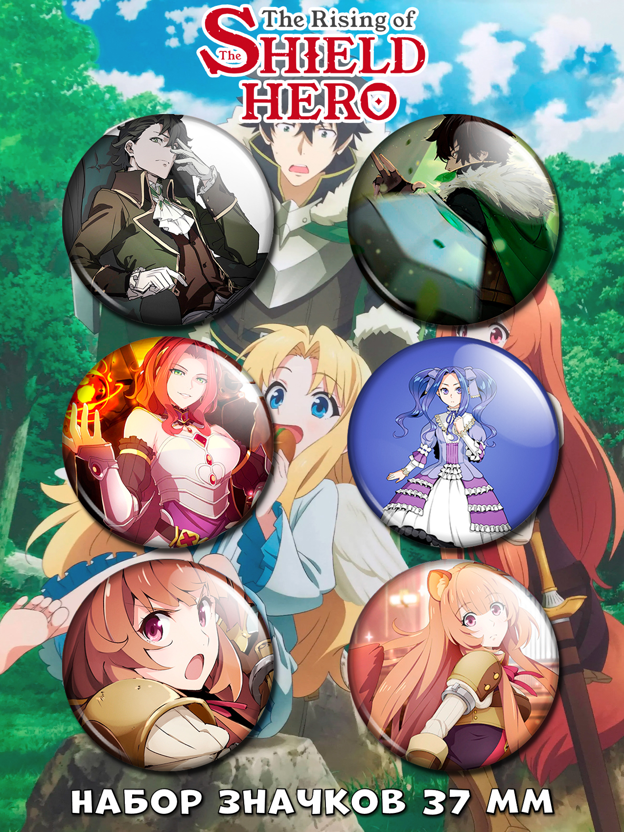 ������ �� ������ ����������� ����� ����