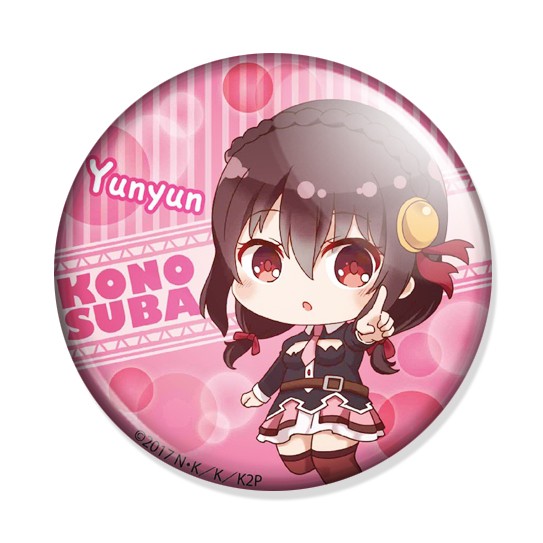 ���������� ������� ������ ���� ������������� ���! 2 - Chibi Yunyun �� ����� � ����� ���� ������������� ���! / Kono Subarashii Sekai ni Shukufuku wo! / KonoSuba
