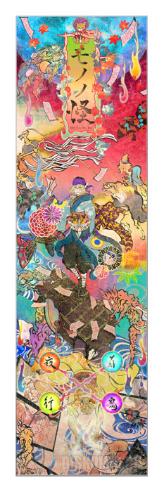 �������� ��� ���� ��������