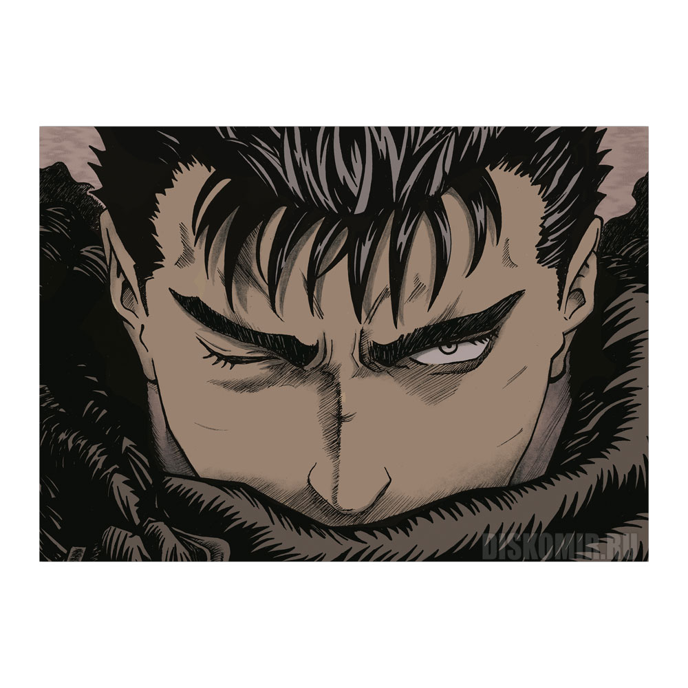 ������ �������� "Berserk" Guts The Black Swordsman