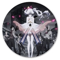     The Caligula Effect