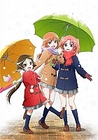 Mikakunin de Shinkoukei (  ) MP4