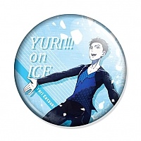     Yuuri Katsuki