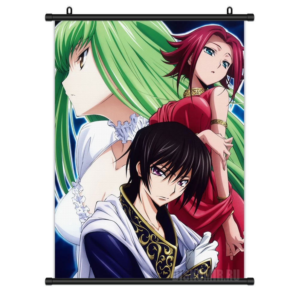 ���������� ������� ������� �������� ��� ���� - ����� ��������, ������ ���������, �.�. �� ����� � ����� ��� ���� / Code Geass