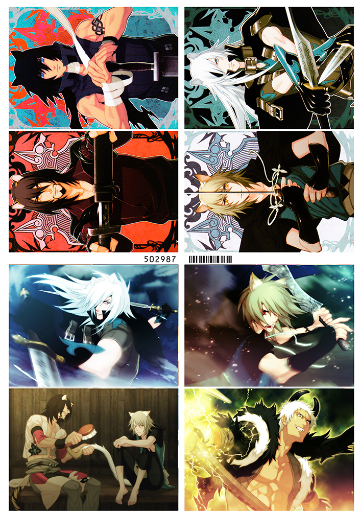 ������� ��������� Lamento No.1