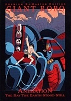 Giant Robo: The Animation - The Day the Earth Stood Still ( ) HD