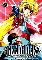 Grenadier Warrior of Smile ( -  )