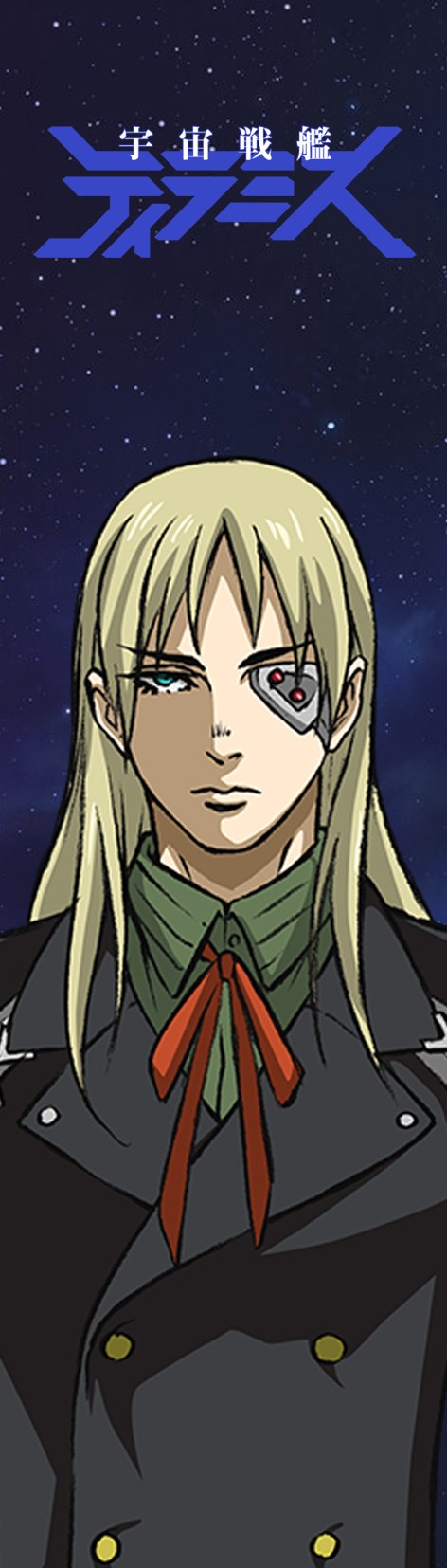 ���������� ������� �������� Space Battleship Tiramisu - Isuzu Ichinose �� ����� � ����� ����������� ������ �������� / Uchuu Senkan Tiramisu / Space Battleship Tiramisu / ����������� ���� ��������