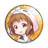  We Have Always Been 10 cm Apart. - Mio Aida