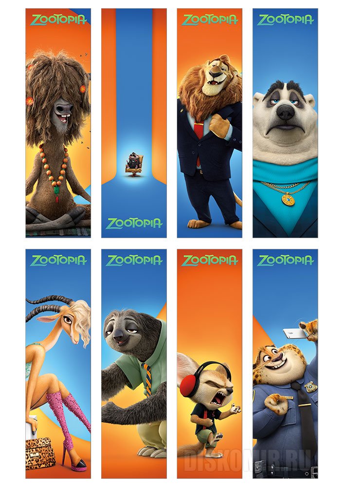 ���������� ������� ����� �������� Zootopia No.1 �� ����� � ����� ���������� / Zootopia