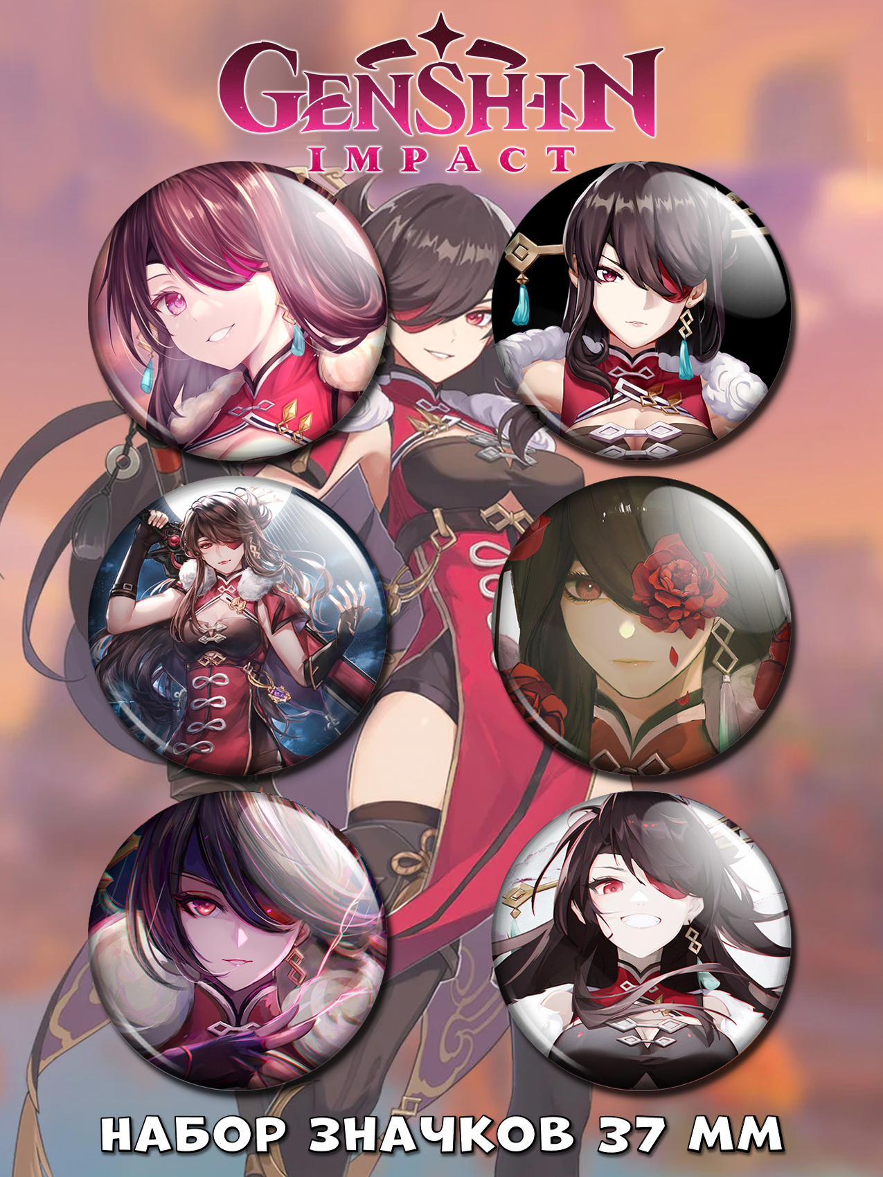 ������ �� ������ ������ ������ No.11 ��� ���