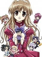    / Nogizaka Haruka no Himitsu
