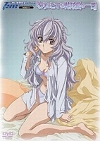 Full Metal Panic! The Second Raid OVA ( !   OVA) HD