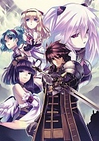   Record of Agarest War