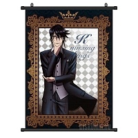   K: Missing Kings Reisi Munakata