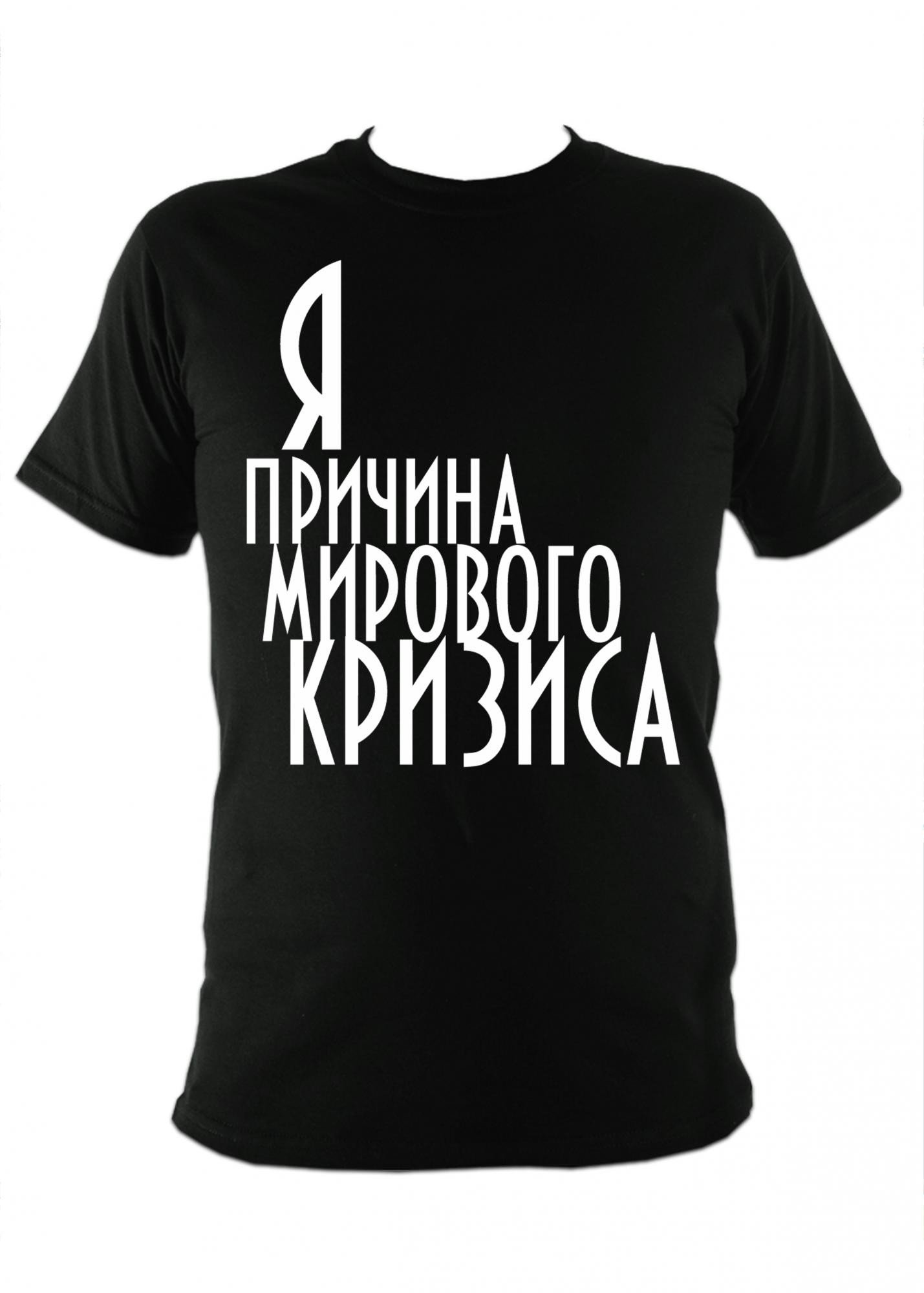 ���������� ������� �������� � ������� �������� ������� �� ����� � ����� 