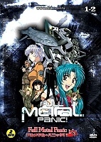 Full Metal Panic! ( !)