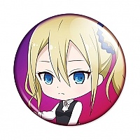  Kaguya-sama: Love is War - Chibi Ai Hayasaka