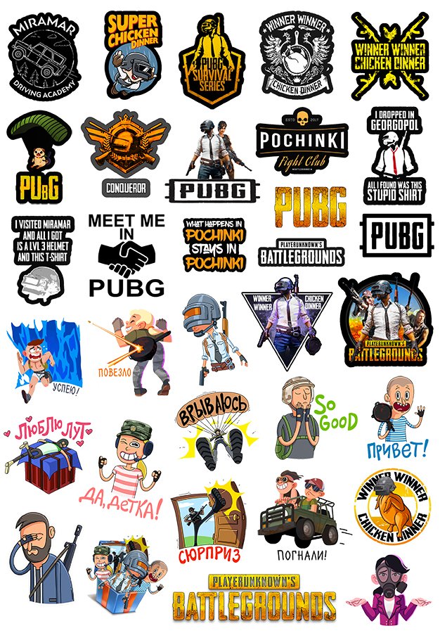 ������� ��������� PUBG / ����