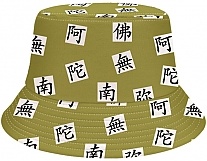 ������ Demon Slayer: Kimetsu no Yaiba C-0108