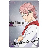   "Shokugeki no Souma" Kojirou Shinomiya