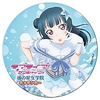    Love Live! Sunshine!! - Tsushima Yoshiko