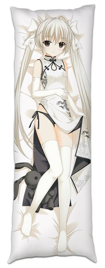 ���������� � �������� Yosuga no Sora - Kasugano