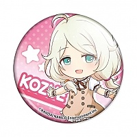  The Idolmaster Cinderella Girls Part. 2 - Yusa Kozue