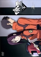 Ga-Rei: Zero ( : )