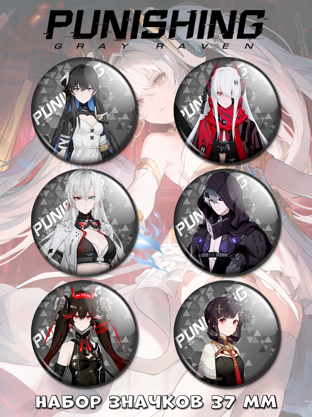 ������ ����� Punishing: Gray Raven No.1