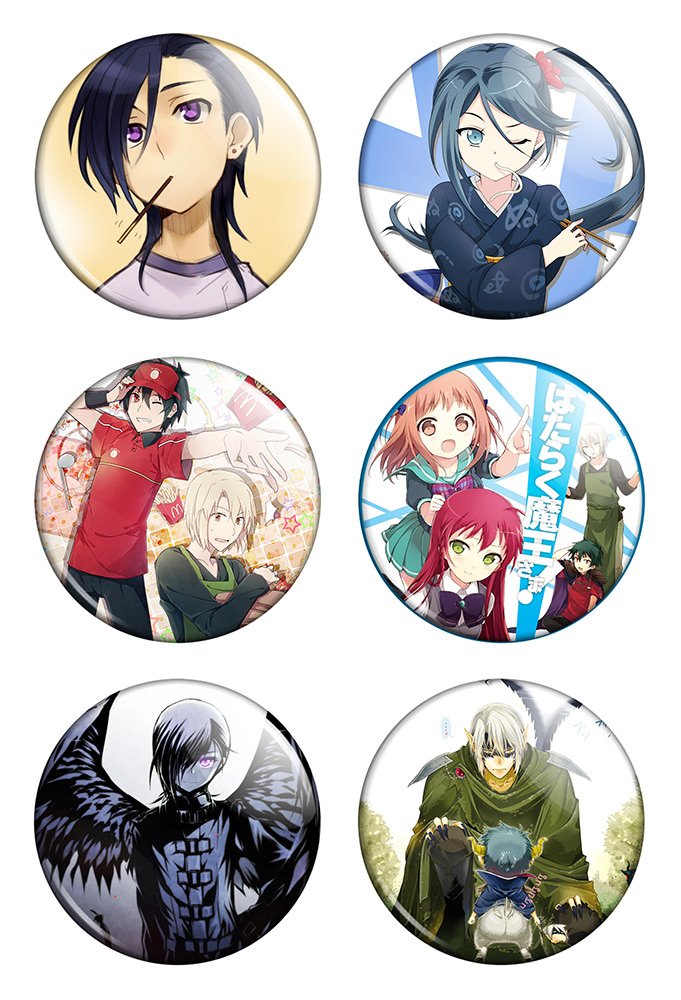 ����� ������� ������� "Hataraku Maou-sama!" No.1