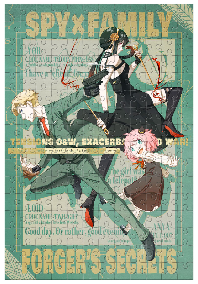 ���� � ������� ����� ����� ������ (������ A3, 252 ������)