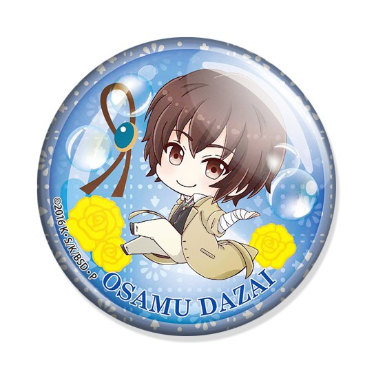 ���������� ������� ������ Bungou Stray Dogs Chibi Osamu Daza �� ����� � ����� ������� �� �������� ���� / Bungou Stray Dogs / ����� �������� ����