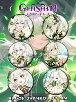      No.15 