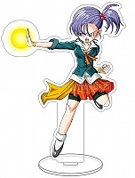   Dragonball -   (Bulla Vegeta)