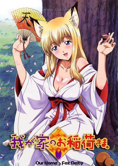 ���������� ������� Our Home's Fox Deity (����� � ����� ����) MPEG4 �� ����� � ����� 