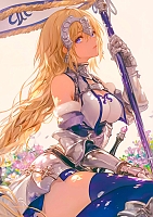    ' - Fate/Apocrypha