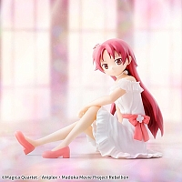  SAV Puella Magi Madoka Magica Serenus Couture Sakura Kyouko