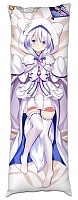    Azur Lane - Uranami