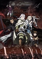    -1 / Arslan Senki TV-1