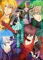 Amnesia () HD
