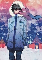     Karneval