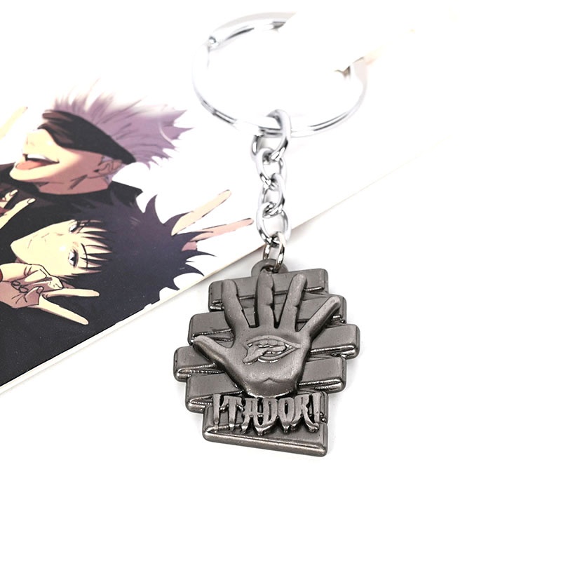 ���������� ������� ������ ������������� Jujutsu Kaisen - Itadori �� ����� � ����� ���������� ����� / Jujutsu Kaisen / Sorcery Fight